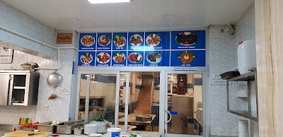 Aydınlar Tesisi