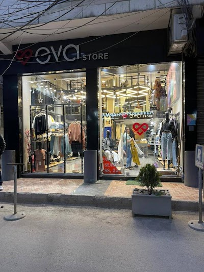 إيفا ستور-Eva Store