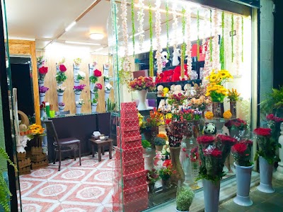 أزهار الأرجوان Orjowan Flowers