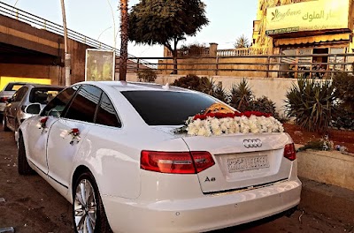 ازهار الملوك