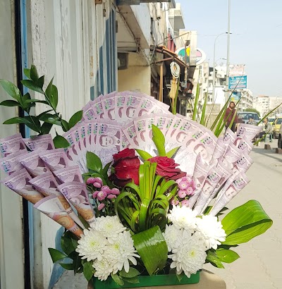 ازهار الصباح