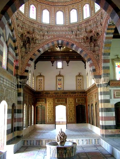 Azm Palace