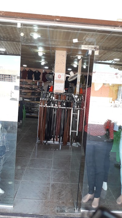 ازياء ابوعبدالله للملابس الرجاليه