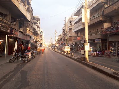 ازياء بلانسية