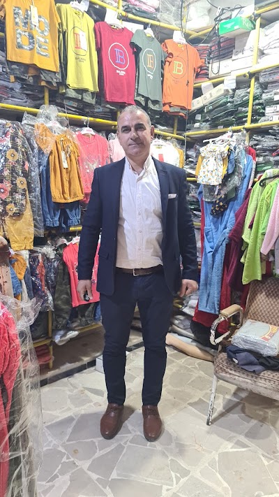 ازياء نضال ديرك