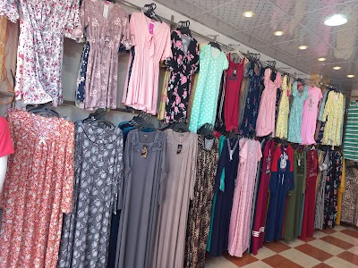 ازياء ريماس