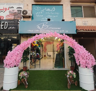 B. Flower