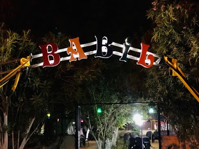 Babil cafe