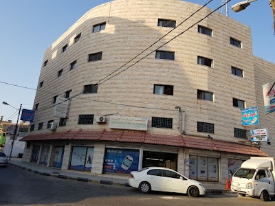 Badawneh Medical Service