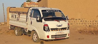 بافي زيرفان
