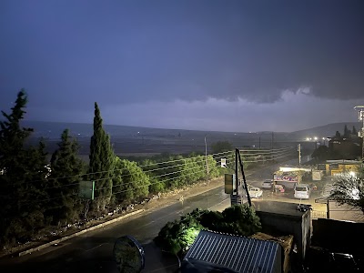 Bahar Hospital