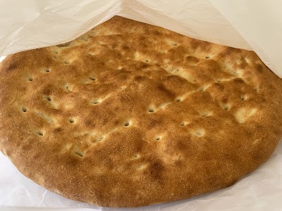 Bakery Khosh- فرن خوش