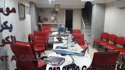 BALIKLIGÖL TURİZM