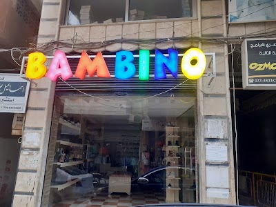 Bambino