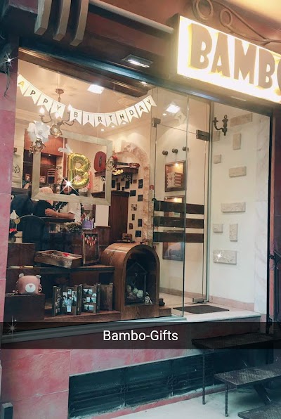 Bambo-Gifts