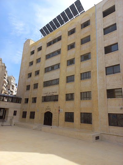 Bani Taghleb 2 School