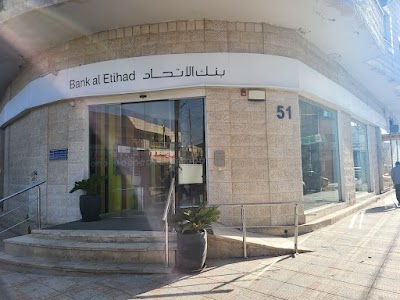 Bank al Etihad - Mafraq Branch