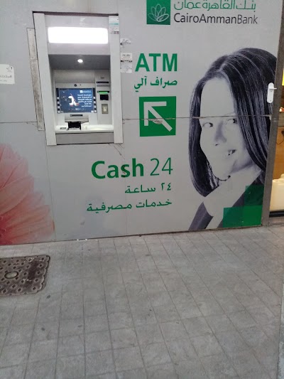 Bank ATM Cairo Amman
