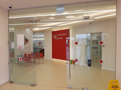 Bank Hapoalim Kiryat Shmona