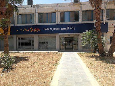 Bank of Jordan Al-Hassan Industrial Estate Branch - بنك الأردن فرع مدينة الحسن الصناعية