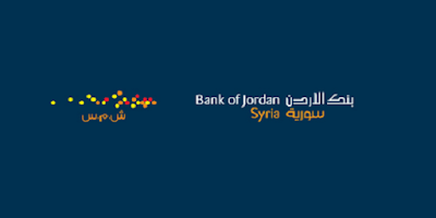 Bank of Jordan Syria - Abbasyeen Branch