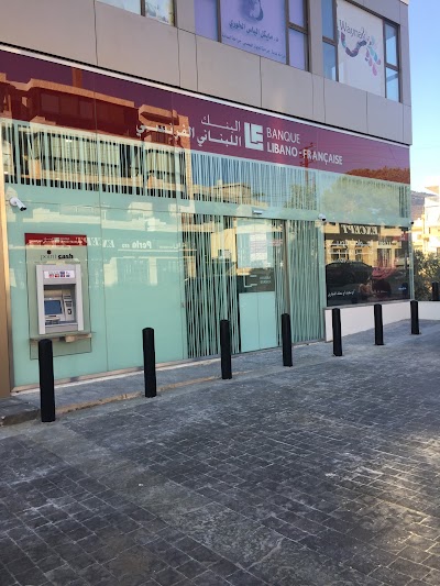 Banque Libano-Française (BLF) Kousba Branch | Banks in Lebanon