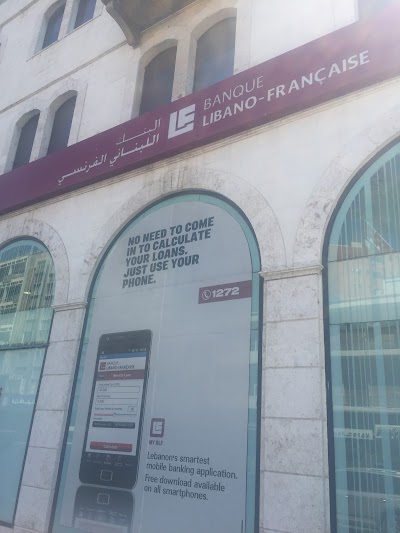 Banque Libano-Française (BLF) Tripoli - Tell Branch