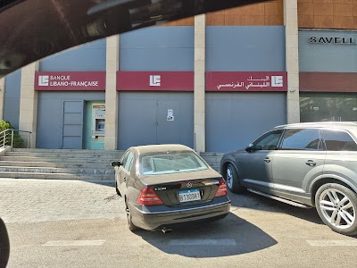 Banque Libano-Française (BLF) Zahle Boulevard Branch