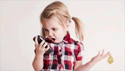 Baraem Institute For Special Needs ( Autism - speech& Language- MR)