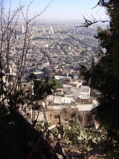 Barrio con vistas a Damasco