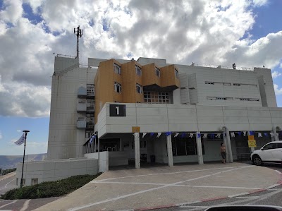 Baruch Padeh Medical Center, Poria