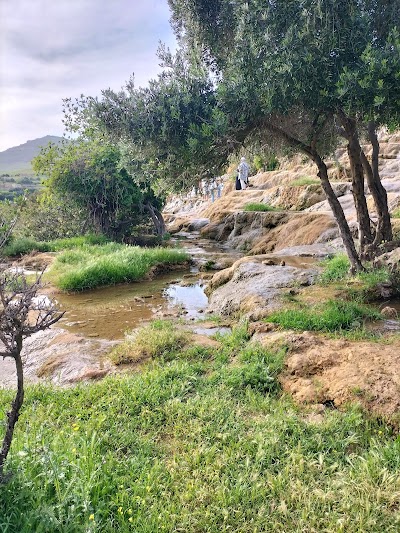 Başdeğirmen Emrut Şelalesi