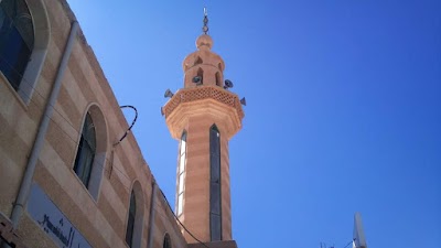 Bashir Mosque