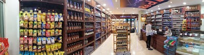 BAWER TEKEL SHOP