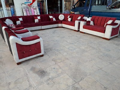 بازار رامي