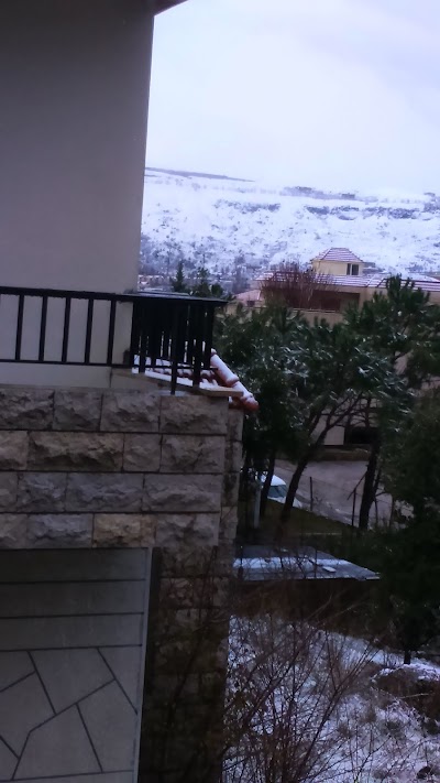 BBAC Metn Hamana Branch