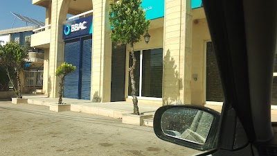 BBAC Rachaya El Wadi Branch