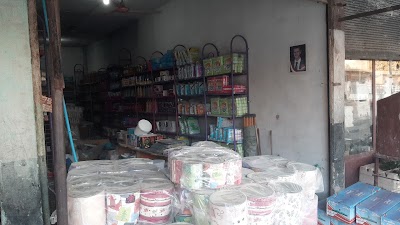 بدران للمنظفات
