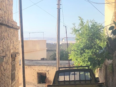 Beit Al Baraka