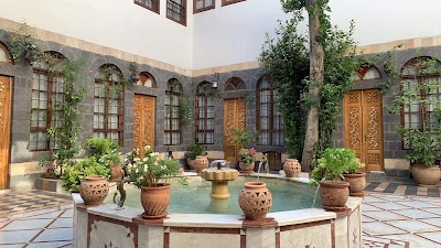 Beit Al Wali Hotel