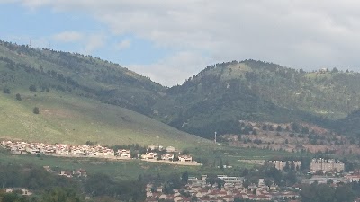 Beit Avnit Mall