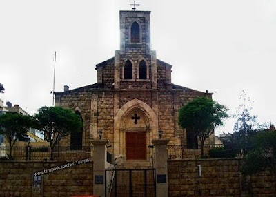 Beit Eyl Armenian Evangelical Church