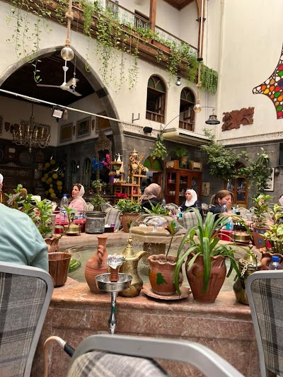 Beit Sitti