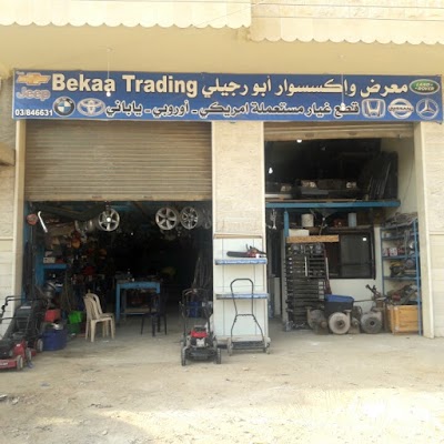 Bekaa trading