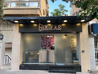 Bemas Beauty Salon