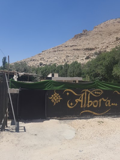 Berçem Beyaz Su Tesisi