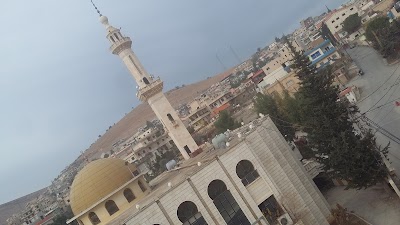 Bilal bin Rabah Mosque