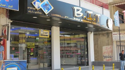 B.I.T