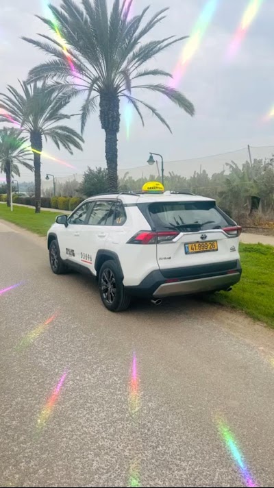 מוניות מפוארות לכל הארץ במחירים נוחים מכבדים bit/paybox