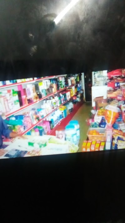 بقالة الشيخ حمدان